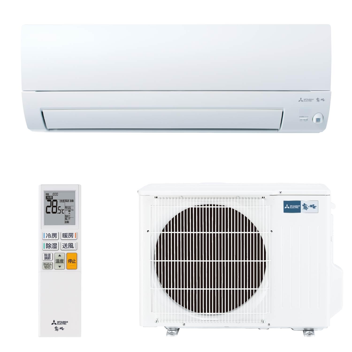 Amazon | 三菱電機 Mitsubishi エアコン 霧ヶ峰 Sシリーズ 12畳 MSZ
